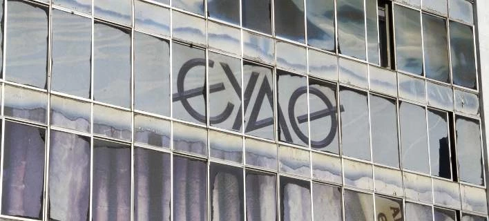 Χωρίς νερό πάλι τμήμα της Θεσσαλονίκης – Νέα βλάβη στο Κορδελιό